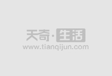 襄樊股票配资:解锁投资新机遇,助力财富增长